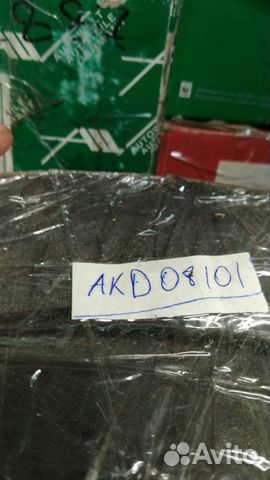 Колодки тормозные дисковые Chevrolet Captiva C100