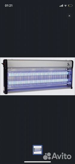 Ловушка для насекомых