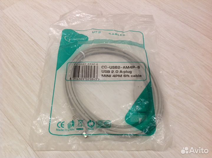 Кабель USB 2.0 A-plug (новый)