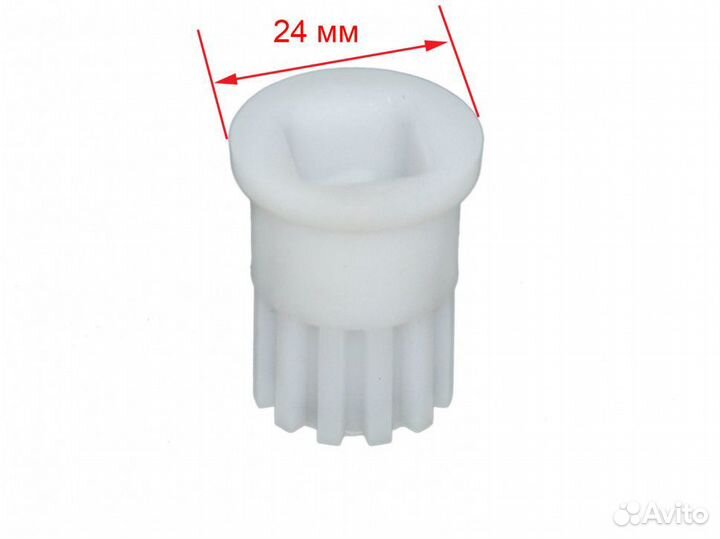 Колпачок для мясорубки аксион М61, М62 (пластик)