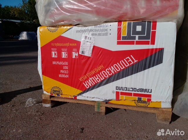 Главростепло лайт утеплитель. Эковер главростепло лайт 2. Главростепло лайт утеплитель. Главростепло лайт утеплитель. Главростепло лайт 2.