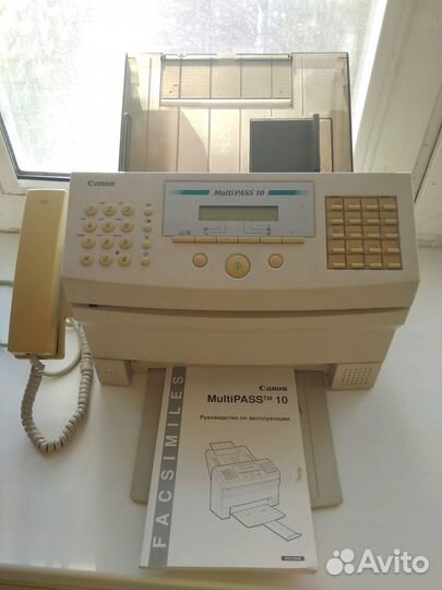 Canon multipass 10