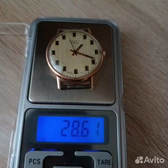 Золотые часы полет