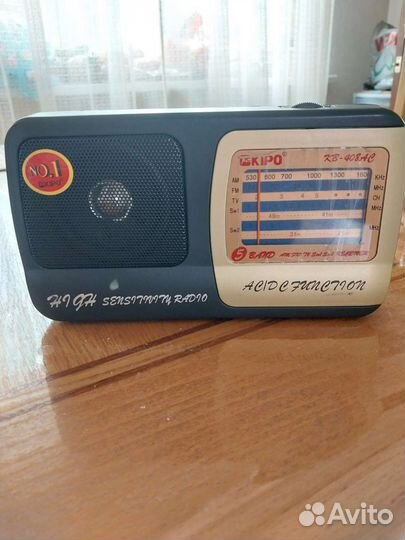 Радиоприемник