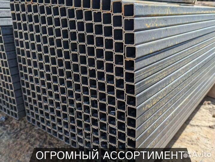 Труба профильная