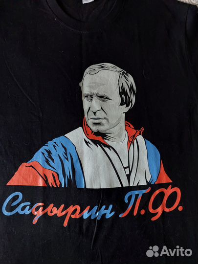 Футболка цска 