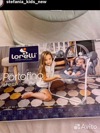 Детские качели электрические новые в коробке