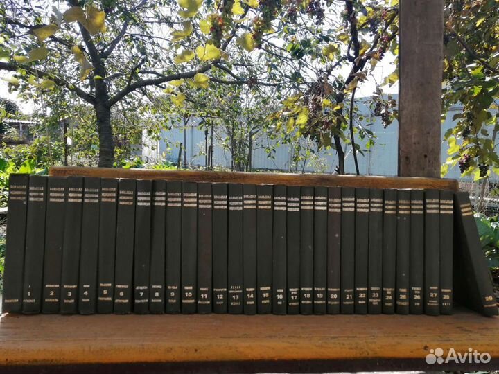 Большая Медицинская энциклопедия