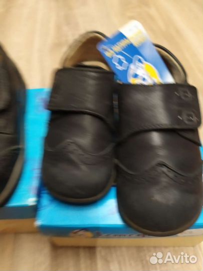 Туфли для мальчика натур. кожа Котофей