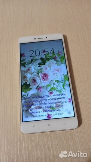 Xiaomi Redmi 4X, 3/32 ГБ