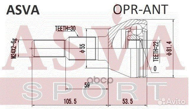 ШРУС внешний зад прав/лев oprant asva