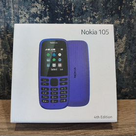 Nokia 105 DS (2022)