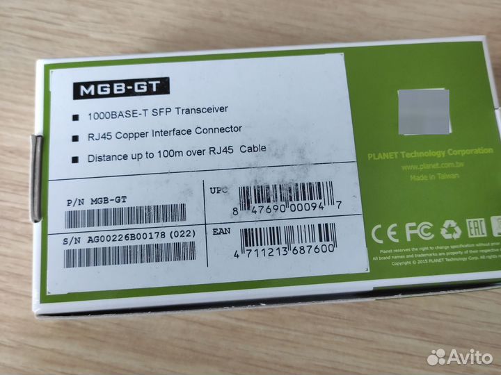 Патч корд оптический, sfp модуль