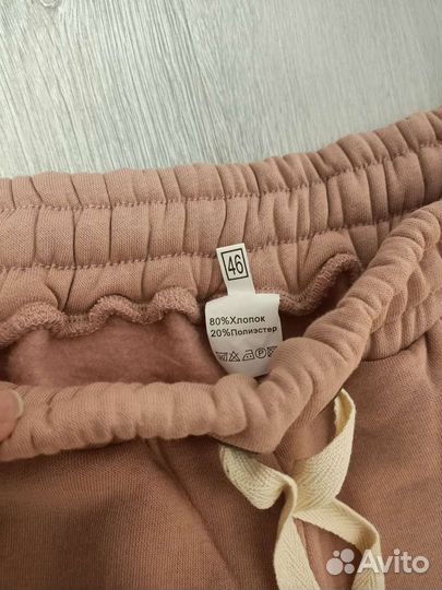 Спортивный костюм женский новый 42 44