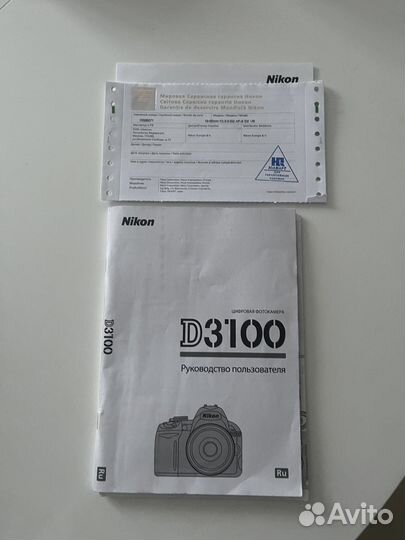 Зеркальный фотоаппарат nikon d3100