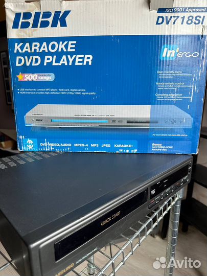 Dvd плеер с караоке