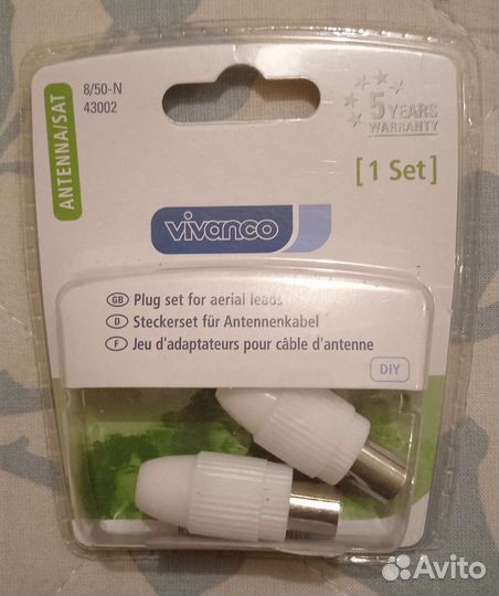 Антенный адаптер vivanco 8/50-N 43002