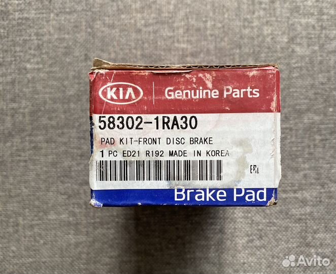 Колодки задние KIA/Hyundai