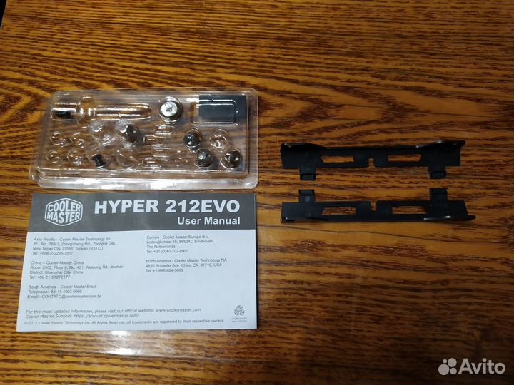 Крепления от Кулера PCCooler GI-46U corona