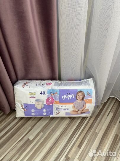 Подгузники трусики 5 bella