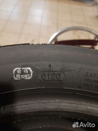 DoubleStar DH05 195/55 R15 85H