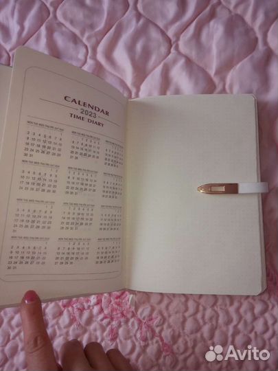 Ежедневник новый не датированный