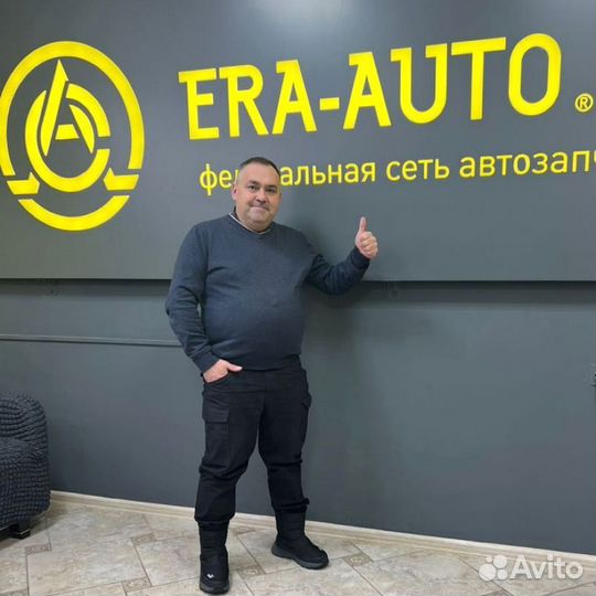 Франшиза автозапчастей