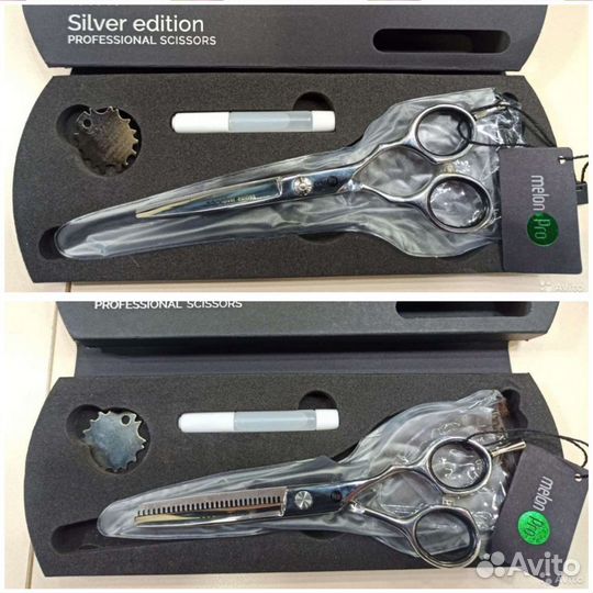 Ножницы парикмахерские набор новые