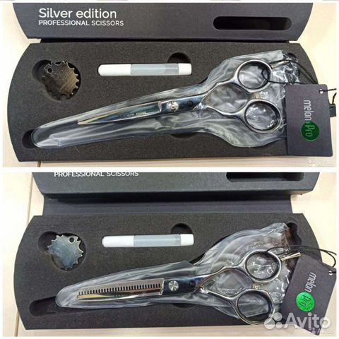 Ножницы парикмахерские набор новые