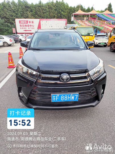 Авто из Китая. От 1,5 лямов