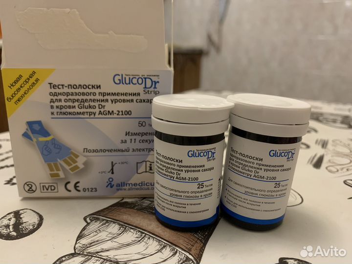 Тест-полоски Gluco dr Strip (AGM-2100)