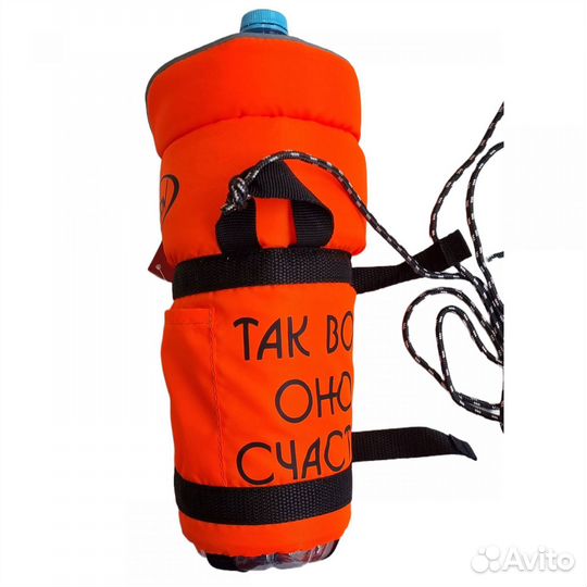 Жилет спасательный для бутылки 