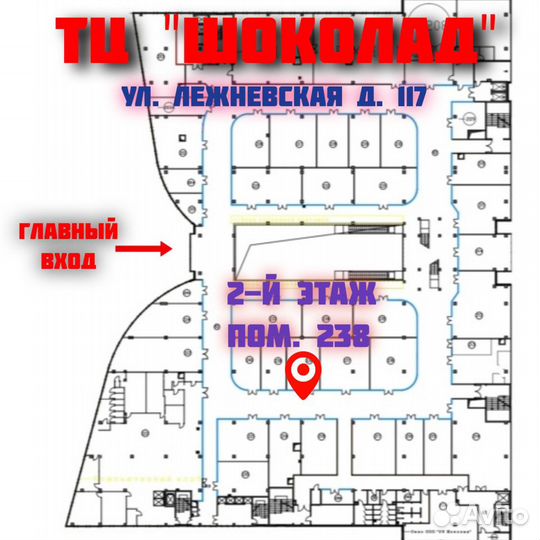 Коптильня с подставкой 2мя решетками и поддоном