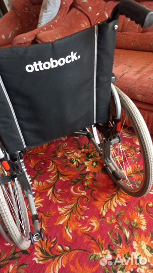 Кресло реабилитационное