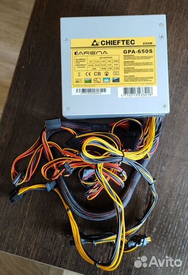Блок питания для пк 650w
