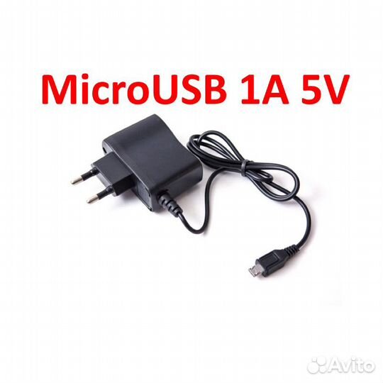 Блок питания 5V 1A с Micro USB