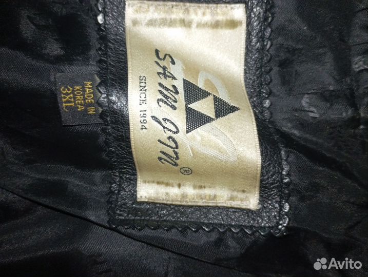 Жилетка 1994 года, как новая