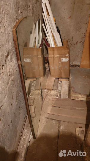 Зеркала СССР