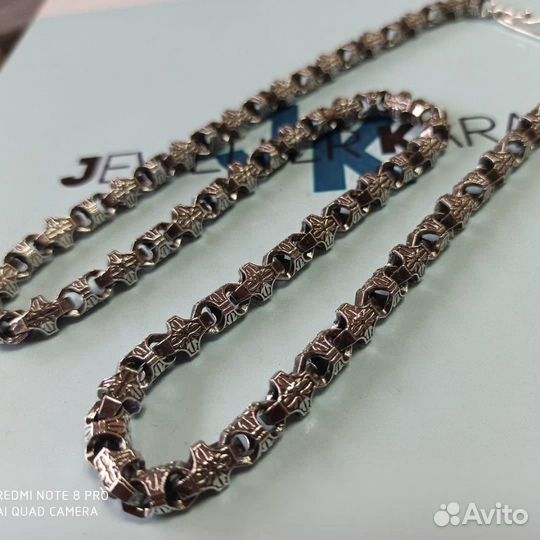 Серебряная цепь