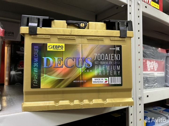 Аккумулятор 66 Ач 700 A Decus Hard на Зиму