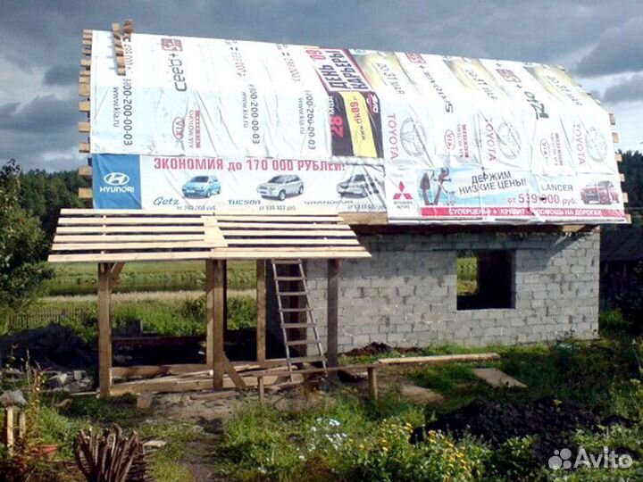 Баннеры 3х6, укрывной материал