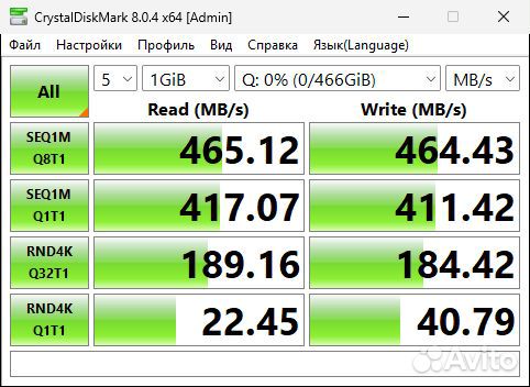 Внешний SSD 500 gb