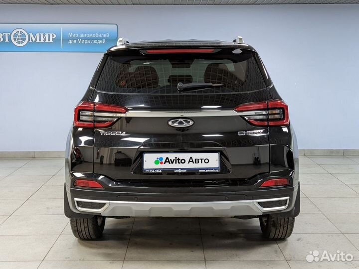 Chery Tiggo 4 2.0 CVT, 2019, 63 935 км