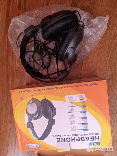 Наушники полноразмерные Stardust SCD-870