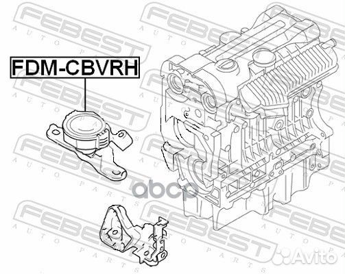 Подушка двигателя правая (гидравлическая) ford