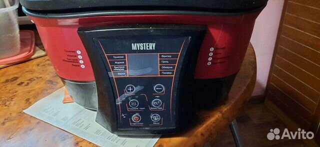 Мультиварка бу