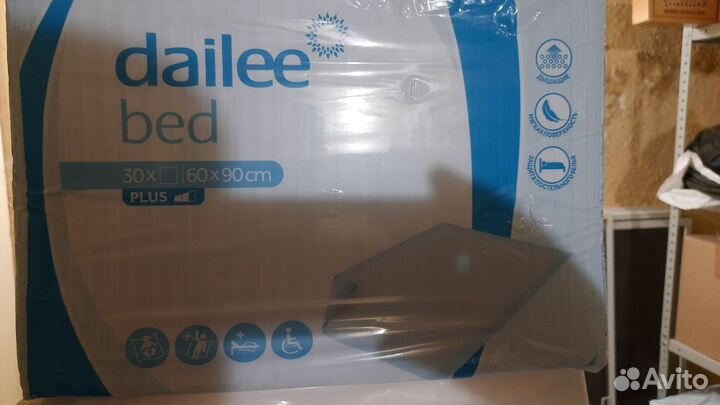 Пеленки одноразовые 60х90