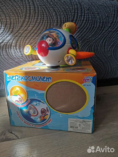 Мега космолет