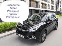 Hyundai ix35 2.0 AT, 2014, 125 985 км, с пробегом, цена 1 650 000 руб.