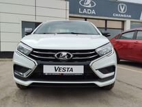 Новый ВАЗ (LADA) Vesta 1.6 MT, 2023, цена от 1 099 900 руб.